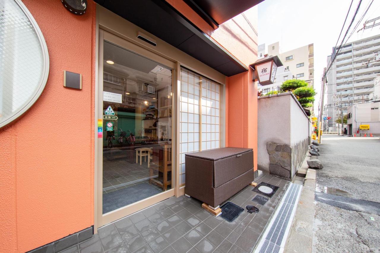 大阪Yado Hachiemon公寓 外观 照片
